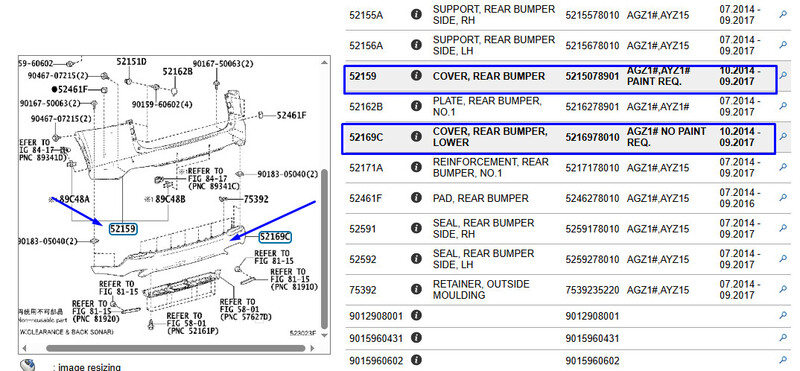 Бампер и накладка Lexus NX  2015 хетчбек 2.0 Бензин Харків