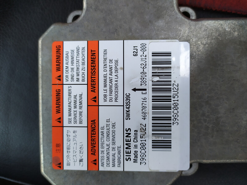 Блок airbek Suzuki Swift  2008 хэтчбек 1.5 Бензин Днепр