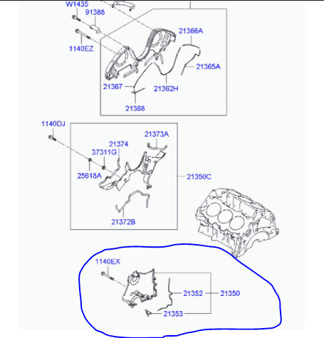 Крышка грм нижняя (пластик) Hyundai Tucson  2008 2.7 Бензин 