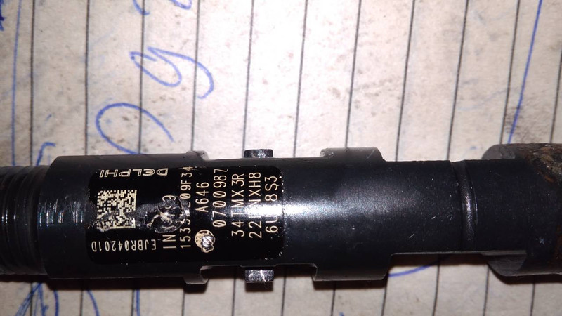 Форсунка Citroen C5 универсал 2008 г.  2.2 л дизель Винница