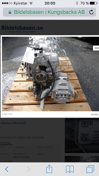 КПП A9062605500   Mercedes Sprinter