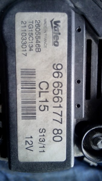 Генератор Peugeot Partner  2011 1.6 Дизель Бар