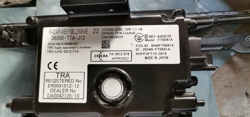 Радар детектор Honda HR-V  2019 1.8 Бензин Суми