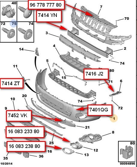 Бампер передній 7401 QG   Citroen Berlingo