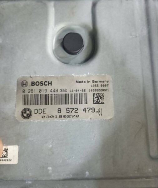 ЕБУ BMW X5 E70 2012 р.  Боярка