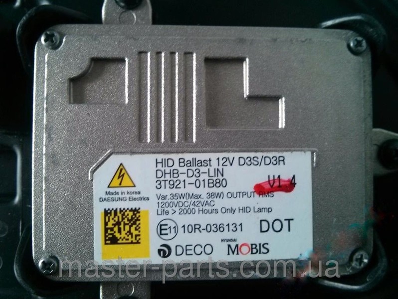 Блок розжига разряда фары ксенон Hyundai Santa FE 3  2013 2.2 Дизель Киев