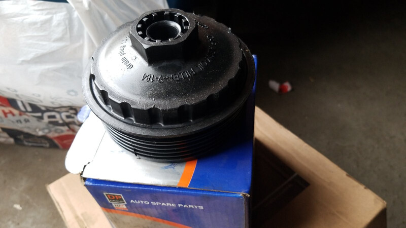 Кришка масляного фільтра Volkswagen Sharan  2001 універсал 2.8 Бензин 