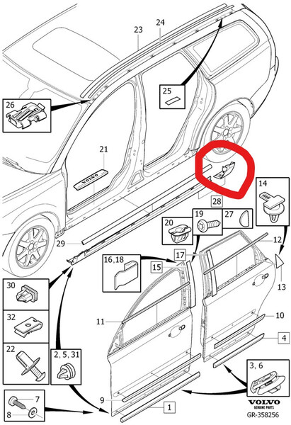 Накладка порога (задня частина) права сторона чорна крашена Volvo V50  2011 універсал 1.7 Дизель 