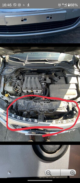 Захит панелі радіатора Renault Latitude  2014 2.0 Бензин Киев