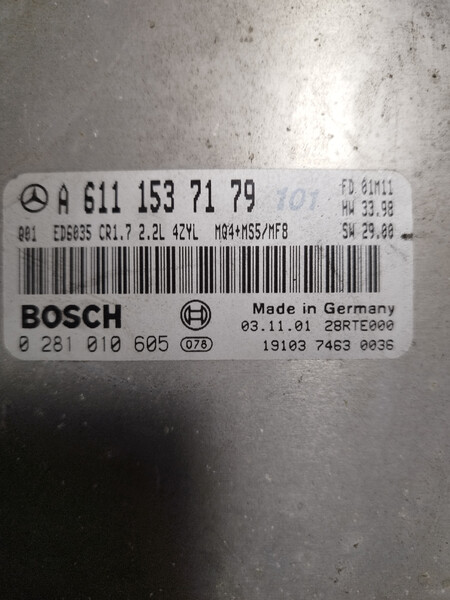 ЕБУ Mercedes-Benz Vito  2007 2.2 Дизель Миколаїв