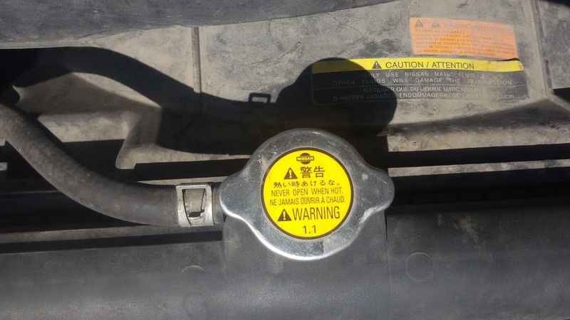 Кришка радіатора Nissan Pathfinder R51  2008 2.5 Дизель 