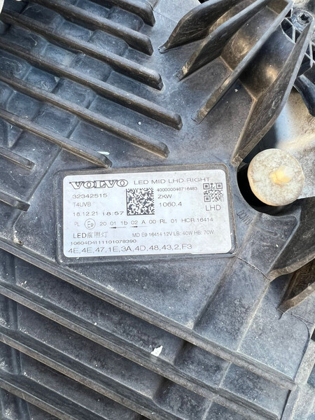 Передня фара Volvo XC60 2021 р.  2.0 л дизель Рівне