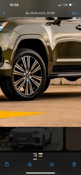 Диск колесный Lexus LX 2023 г.  3.5 л бензин