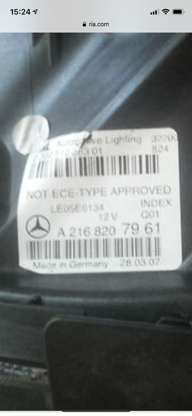 Основна фара у зборі А 216 820 79 61   Mercedes CL-Class