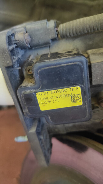 Актуатор лючка хюндай іонік електро Hyundai IONIQ  2017 20.0 Электро Канів