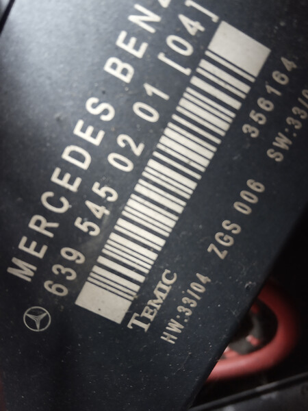 Блок комфорту SAM Mercedes-Benz Vito  2007 2.2 Дизель Суми