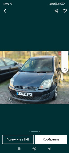 Бампер передній рестайл Ford Fiesta  2008 хэтчбек 1.4 Бензин Киев