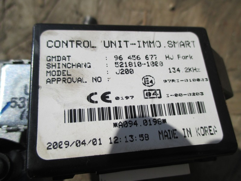 Блок іммобілайзера 96456677   Chevrolet Lacetti