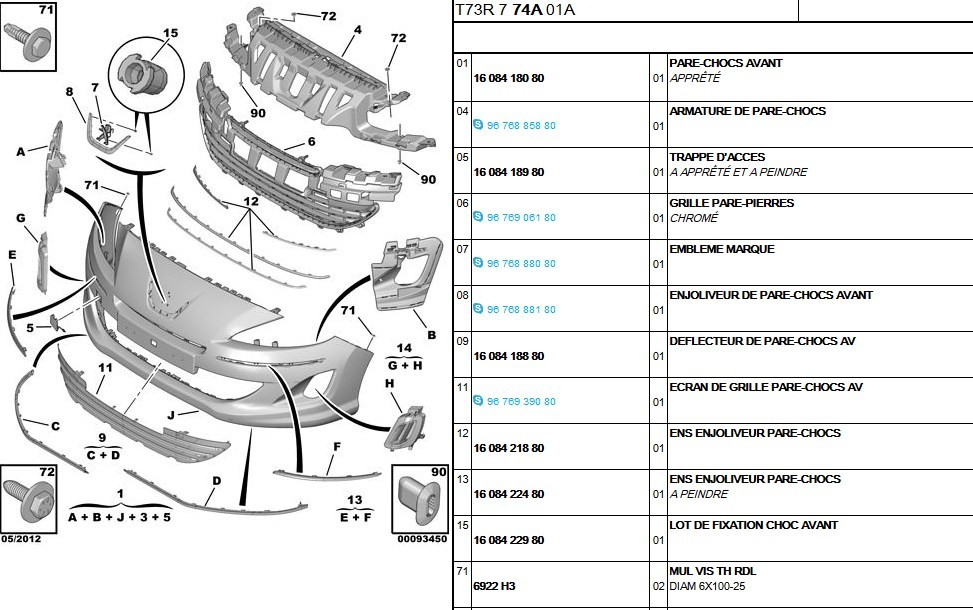 Бампер передний 1608418080   Peugeot 408