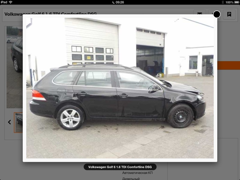 Диск литой Volkswagen Golf 2012 г.  1.6 л дизель Полтава