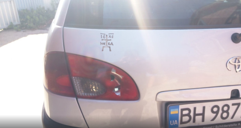 Задний левый фонарь \внутренний\ Toyota Avensis T22 2000 универсал 1.6 Бензин Днепр