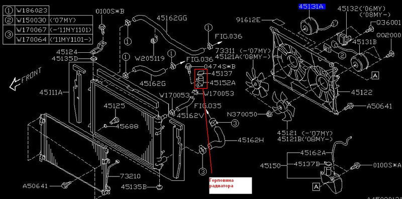 Горловина радиатора охлаждения Subaru Tribeca  2006 3.0 Бензин 