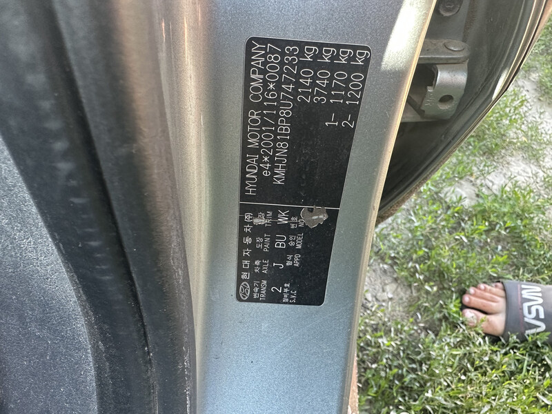 Передня права дверь Hyundai Tucson  2008 2.0 Бензин Ахтырка