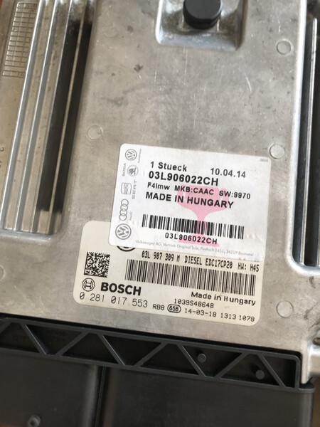 Блок ecu Volkswagen T5 (Transporter) 2011 г.  2.0 л дизель Ужгород