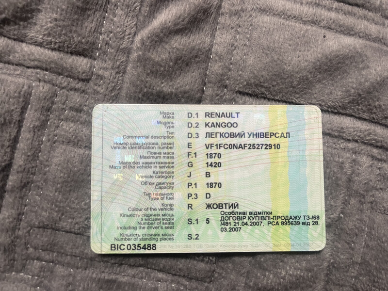 ШРУС левый Renault Kangoo  2000 1.9 Дизель Полтава