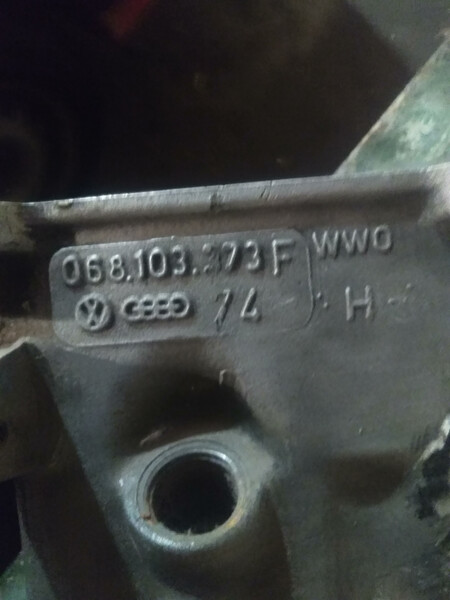 Головка блока цилиндров Audi 80  1986 1.6 Дизель Полтава