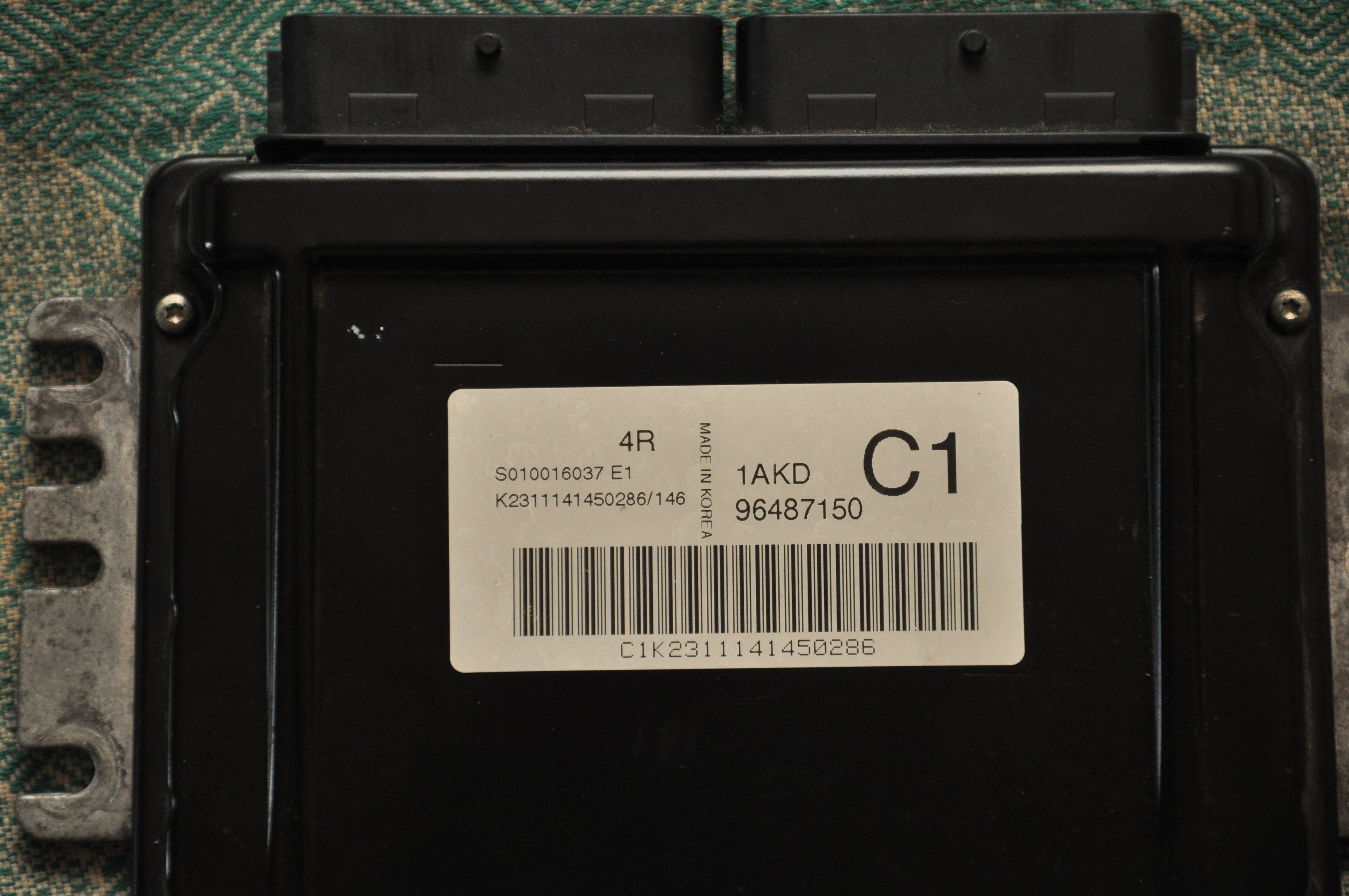 Электронный блок управления двигателем 96487150   Chevrolet Tacuma