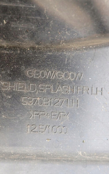 Подкрылок левый Citroen C4 Aircross  2012 2.0 Бензин Черновцы