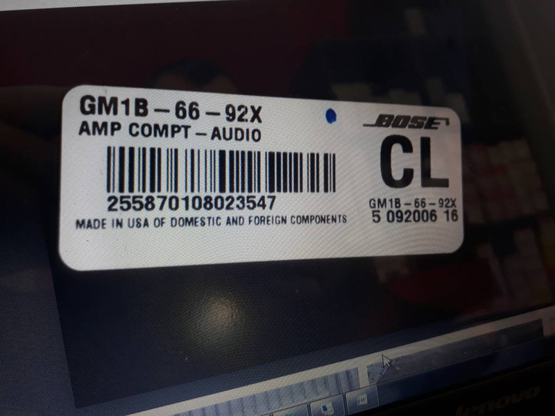 Штатный усилитель Mazda 6 2003 г.  1.8 л бензин Львов