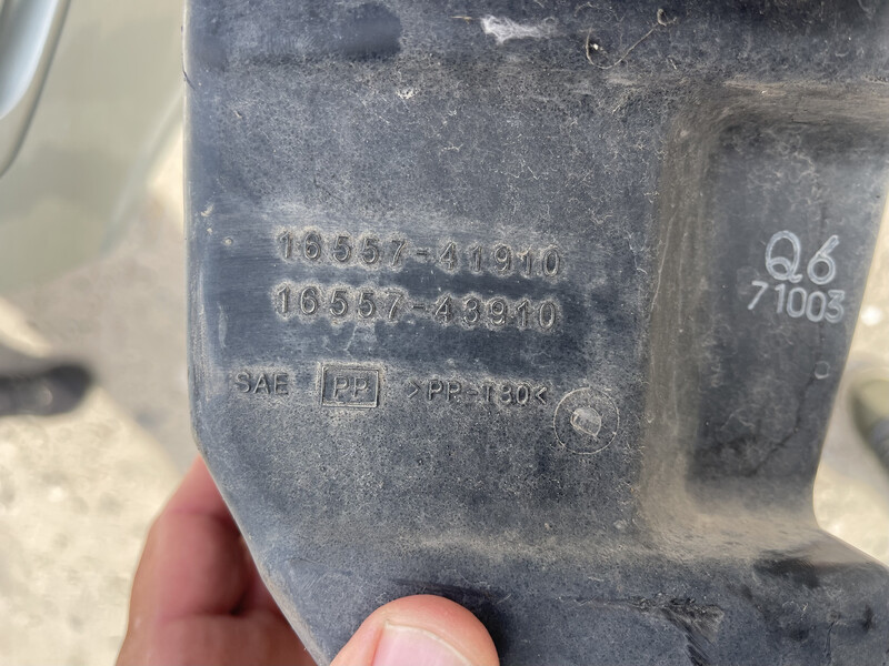 Резонатор воздушного фильтра Nissan Almera Classic  2010 Днепр