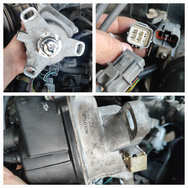 Трамблер у зборі Honda Concerto  1993 хетчбек 1.5 Бензин Запоріжжя