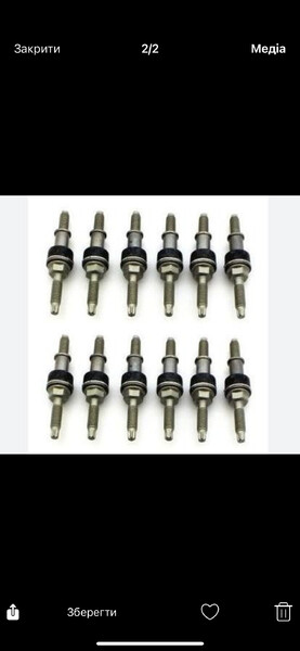 Шпилька форсунки BMW X5 E70  2009 3.5 Дизель Сумы