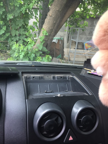 Бардачок 1337689   Ford Fusion