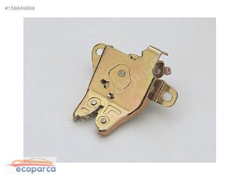 Замок кришки багажника Toyota Carina E  1993 