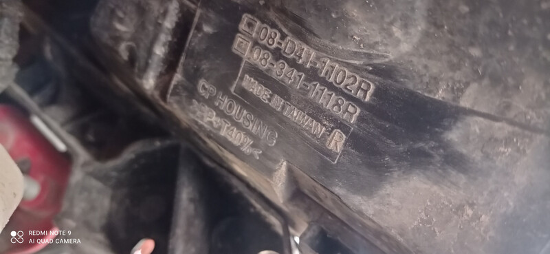 Фара правая Volkswagen Golf 5  2004 хэтчбек 1.6 Бензин Чернигов