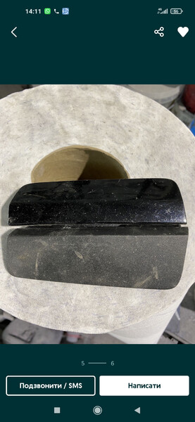 Заглушка бампера переднього Toyota RAV4  2019 