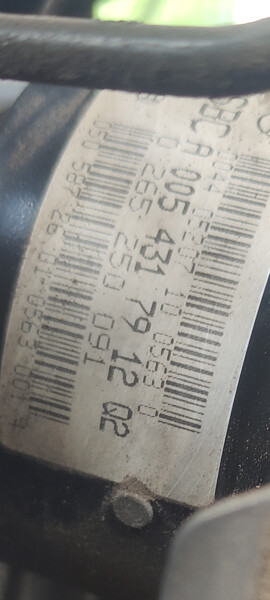 Блок SBC 0265250091   Mercedes E-Class