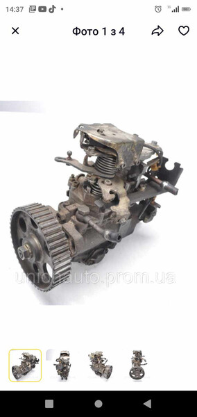 ТНВД Volkswagen Passat б3 1993 1.9 Дизель 