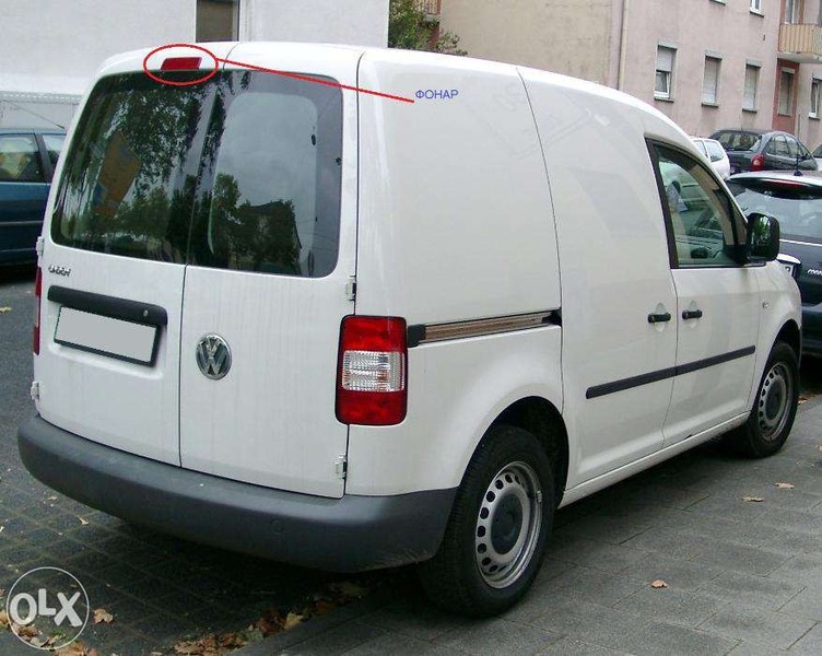 Стоп сигнал Volkswagen Caddy 3  2009 1.9 Дизель Киев