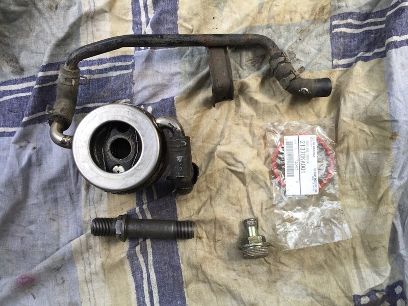 Радиатор масляный Subaru Impreza WRX STI 2004 г.  2.0 л бензин Киев