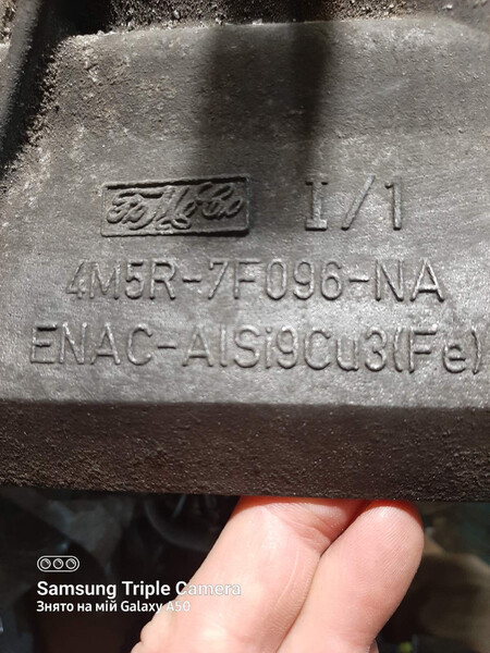 МКПП Ford C-Max  2004 универсал 1.8 Бензин Нежин