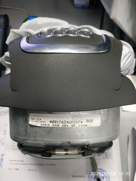 Подушка безпеки (airbag) Audi A4  2007 1.8 Бензин Староконстантинов