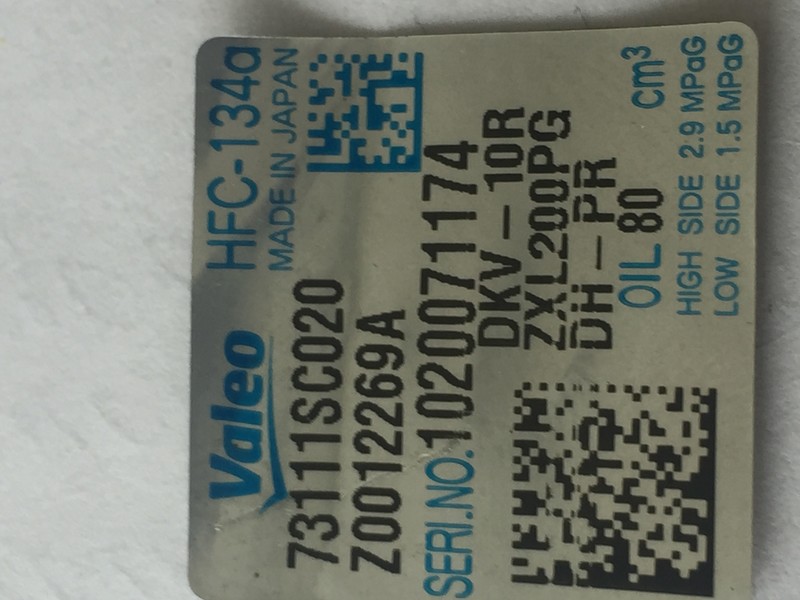 Компрессор кондиционера Subaru Forester SH  2011 2.5 Бензин Ровно