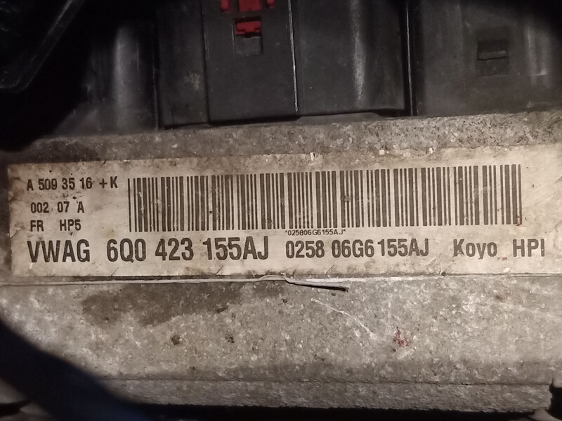 Егур Skoda Fabia универсал 2006 г.  1.4 л бензин Ровно