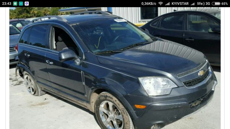 Противотуманная фара левая передняя, катафот в передний бампер левый Chevrolet Captiva  2013 2.4 Бензин Ровно