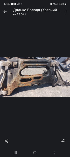 Подрамник Nissan X-Trail T30  2006 2.2 Дизель Харьков